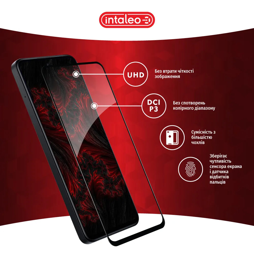 Защитное стекло INTALEO Full Glue для Redmi 13