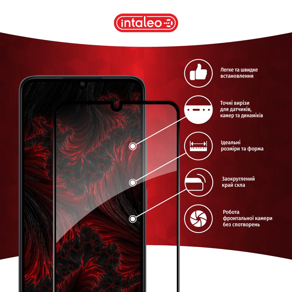 Защитное стекло INTALEO Full Glue для Redmi 13C