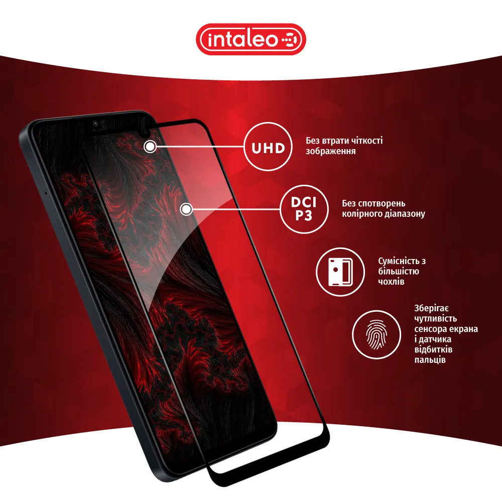 Защитное стекло INTALEO Full Glue для Redmi 13C