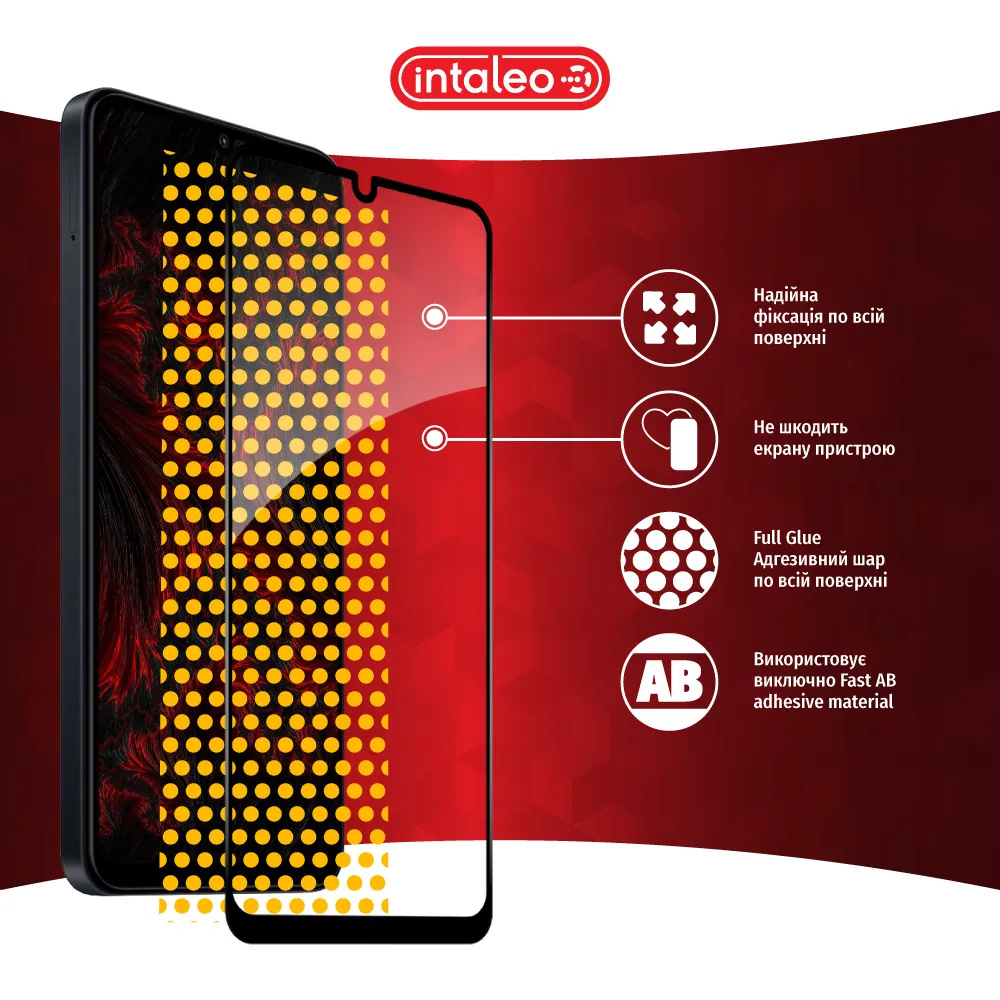 Защитное стекло INTALEO Full Glue для Redmi 13C