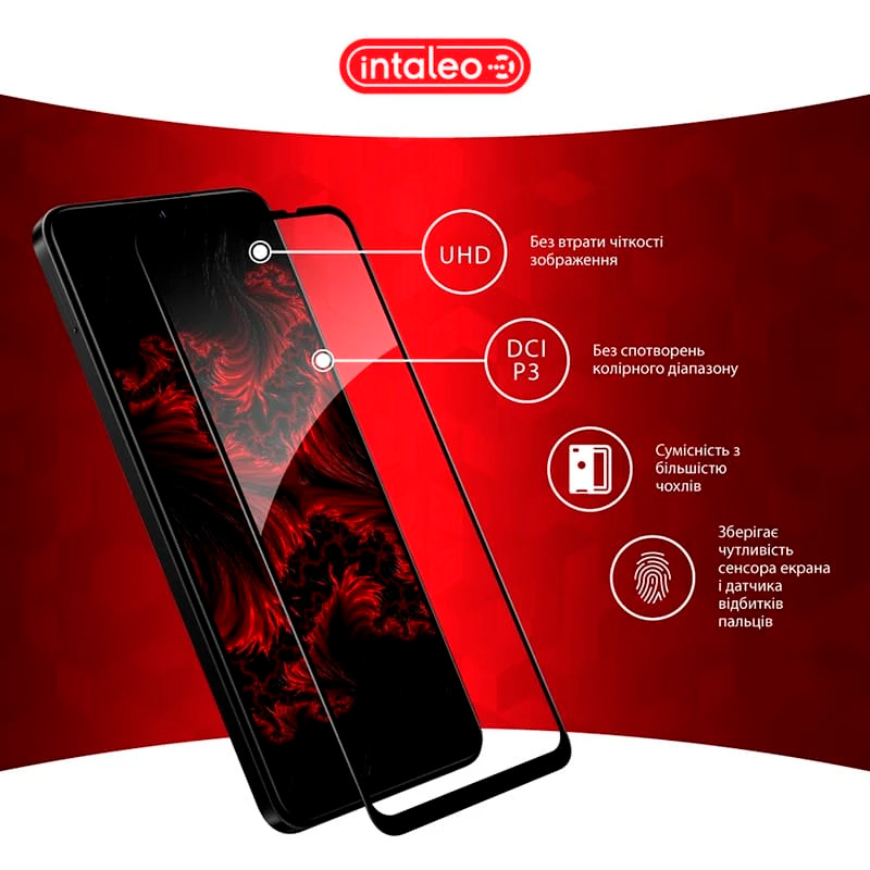 Защитное стекло INTALEO Full Glue для Redmi 14C