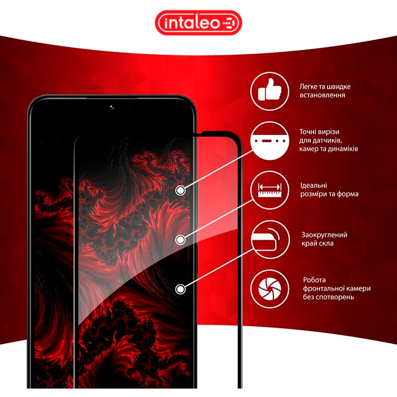 Защитное стекло INTALEO Full Glue для Redmi 14C