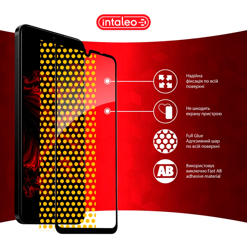 Защитное стекло INTALEO Full Glue для Redmi 14C