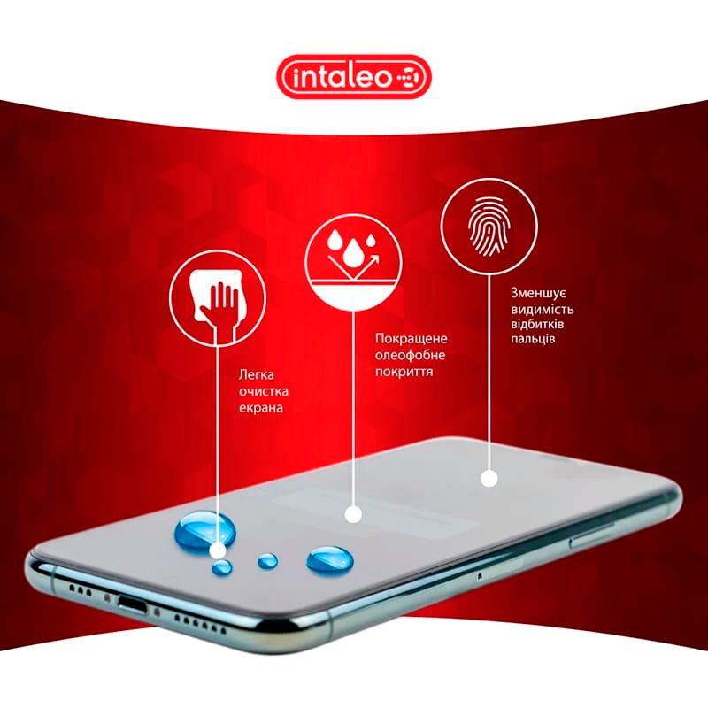 Защитное стекло INTALEO Full Glue для Redmi 14C