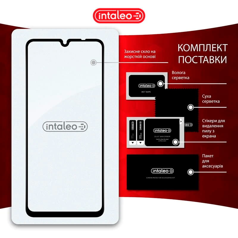 Защитное стекло INTALEO Full Glue для Redmi 14C