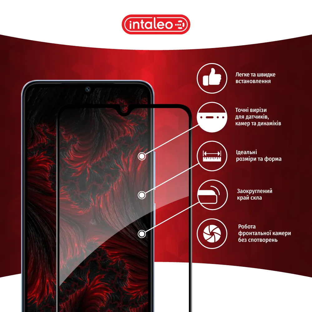 Защитное стекло INTALEO Full Glue для Redmi A3