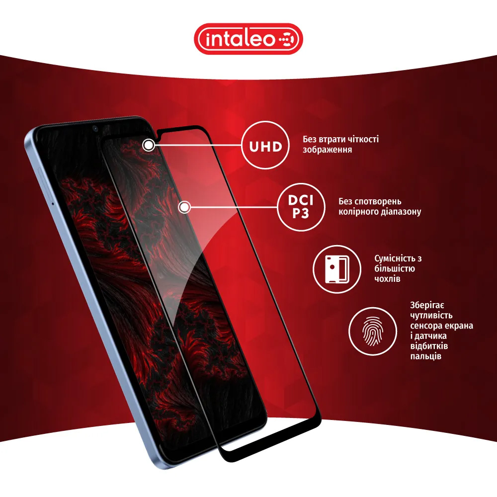 Защитное стекло INTALEO Full Glue для Redmi A3