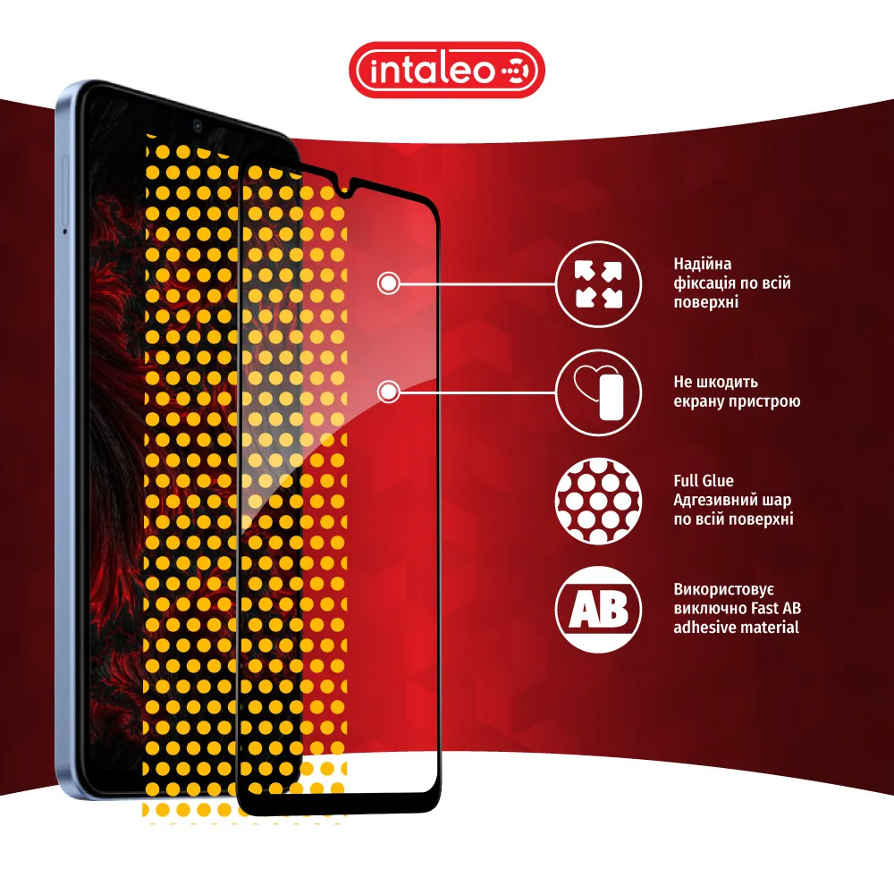 Защитное стекло INTALEO Full Glue для Redmi A3