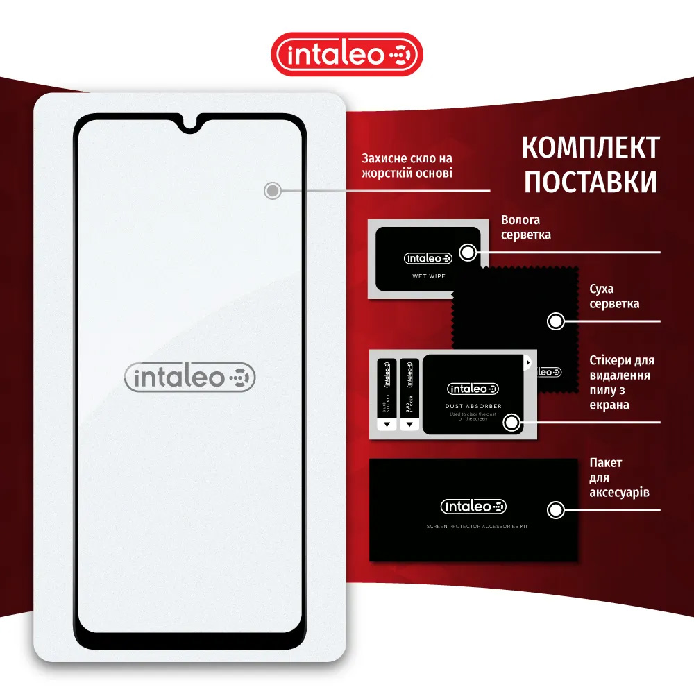 Защитное стекло INTALEO Full Glue для Redmi A3