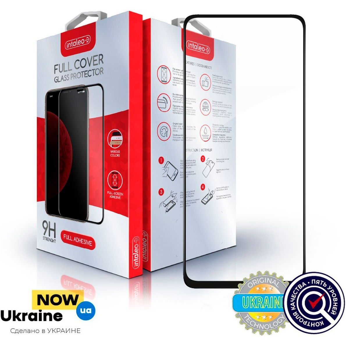 Защитное стекло INTALEO Full Glue для Redmi Note 11