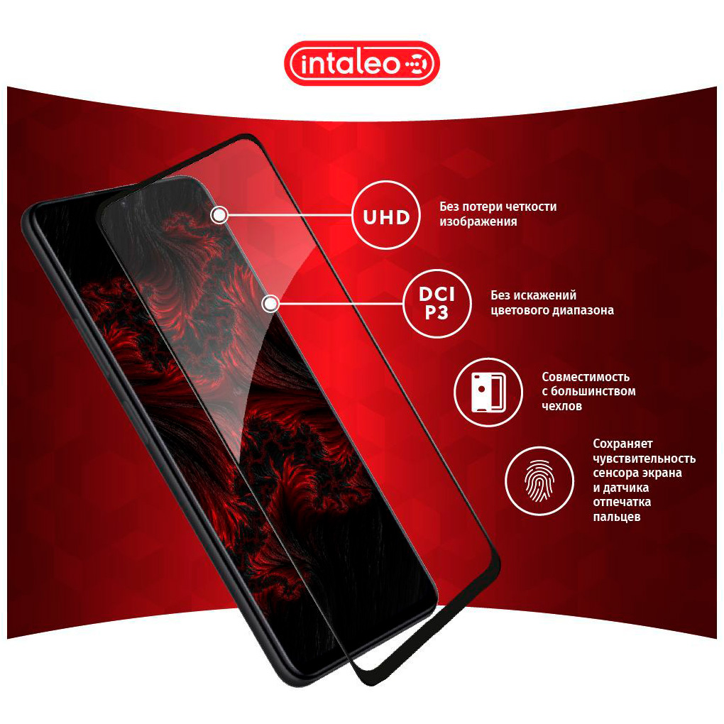 Защитное стекло INTALEO Full Glue для Redmi Note 11