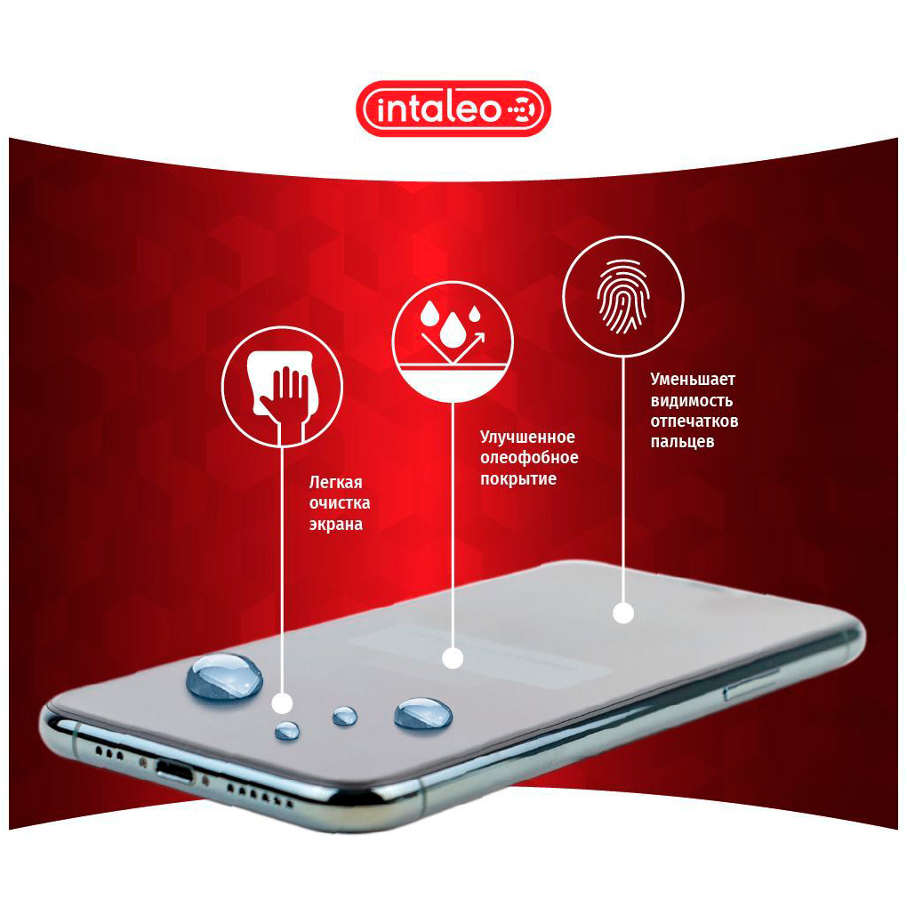 Защитное стекло INTALEO Full Glue для Redmi Note 11