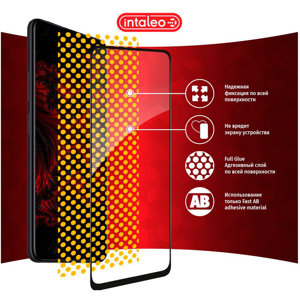Защитное стекло INTALEO Full Glue для Redmi Note 11