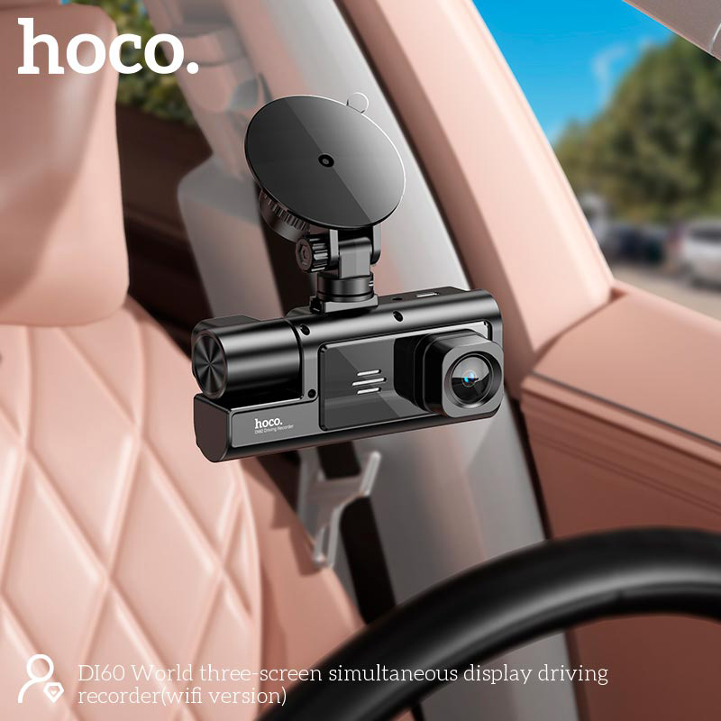 Автомобильный видеорегистратор с камерой заднего вида HOCO DI60 Triple Driving Camera