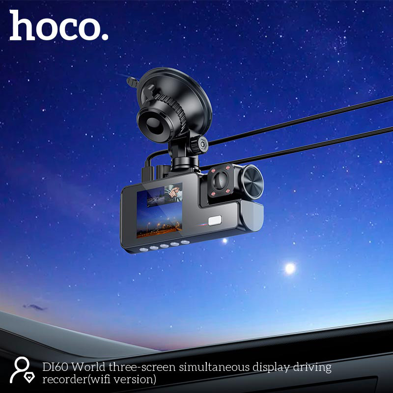 Автомобильный видеорегистратор с камерой заднего вида HOCO DI60 Triple Driving Camera