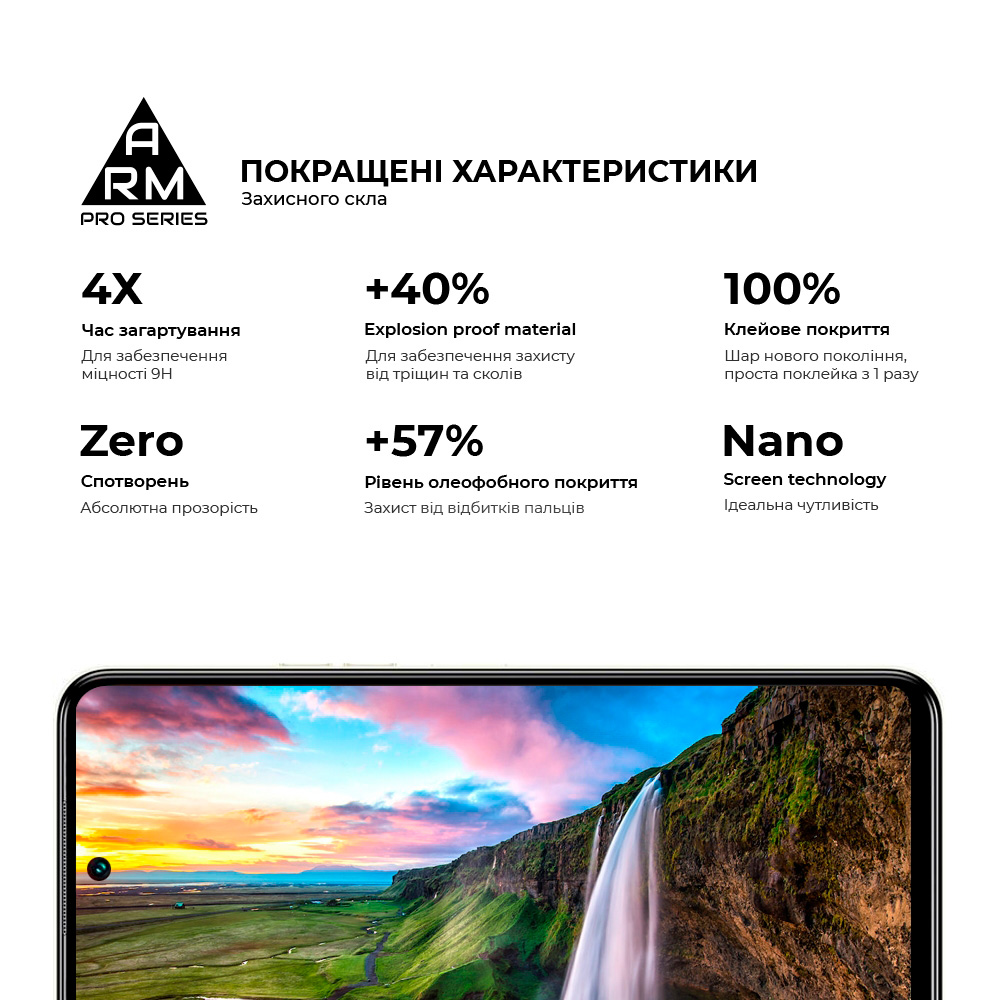 Защитное стекло ARMORSTANDART Pro для Tecno Pova Neo 3