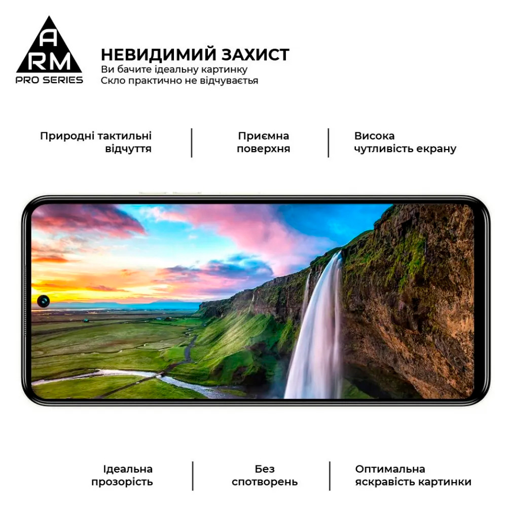 Защитное стекло ARMORSTANDART Pro для Tecno Pova Neo 3