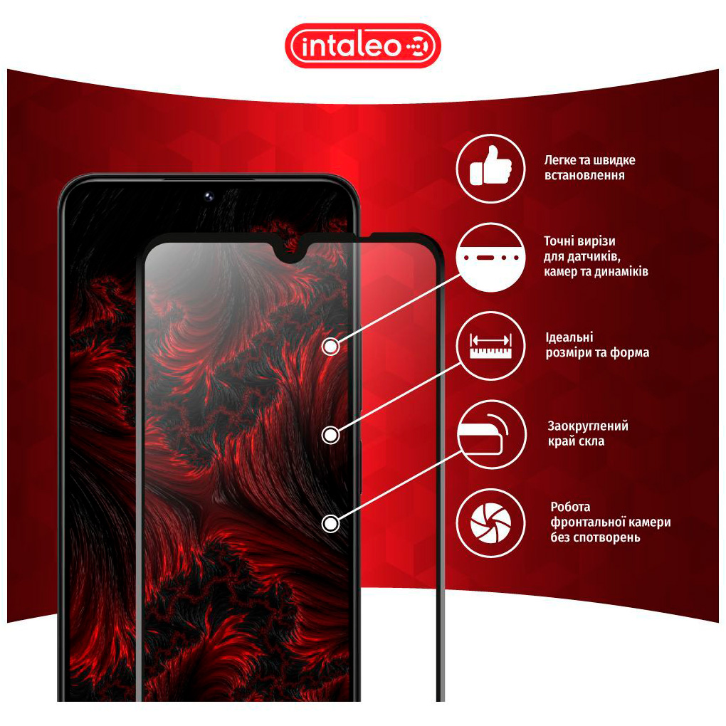 Защитное стекло INTALEO Full Glue для Poco C75