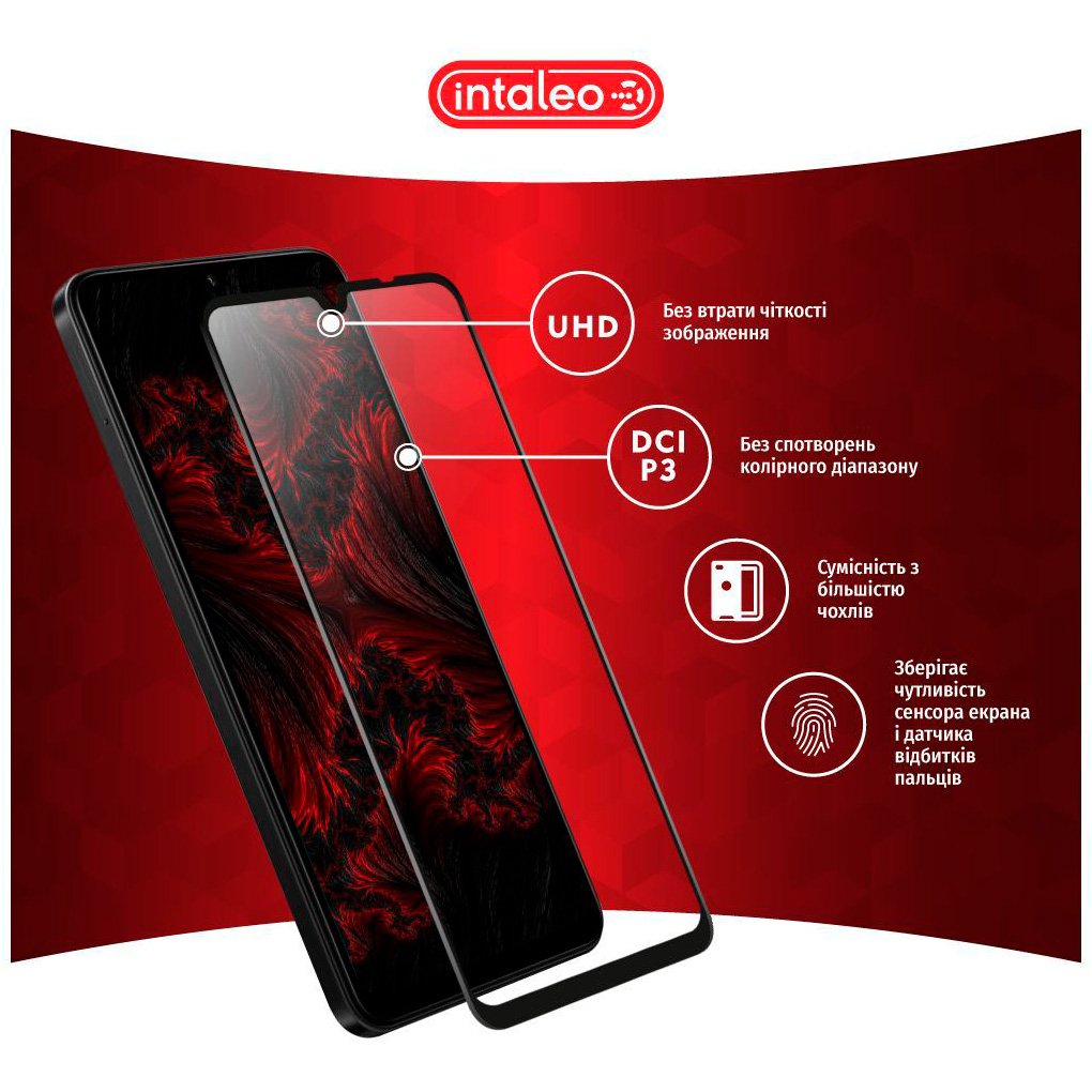 Защитное стекло INTALEO Full Glue для Poco C75