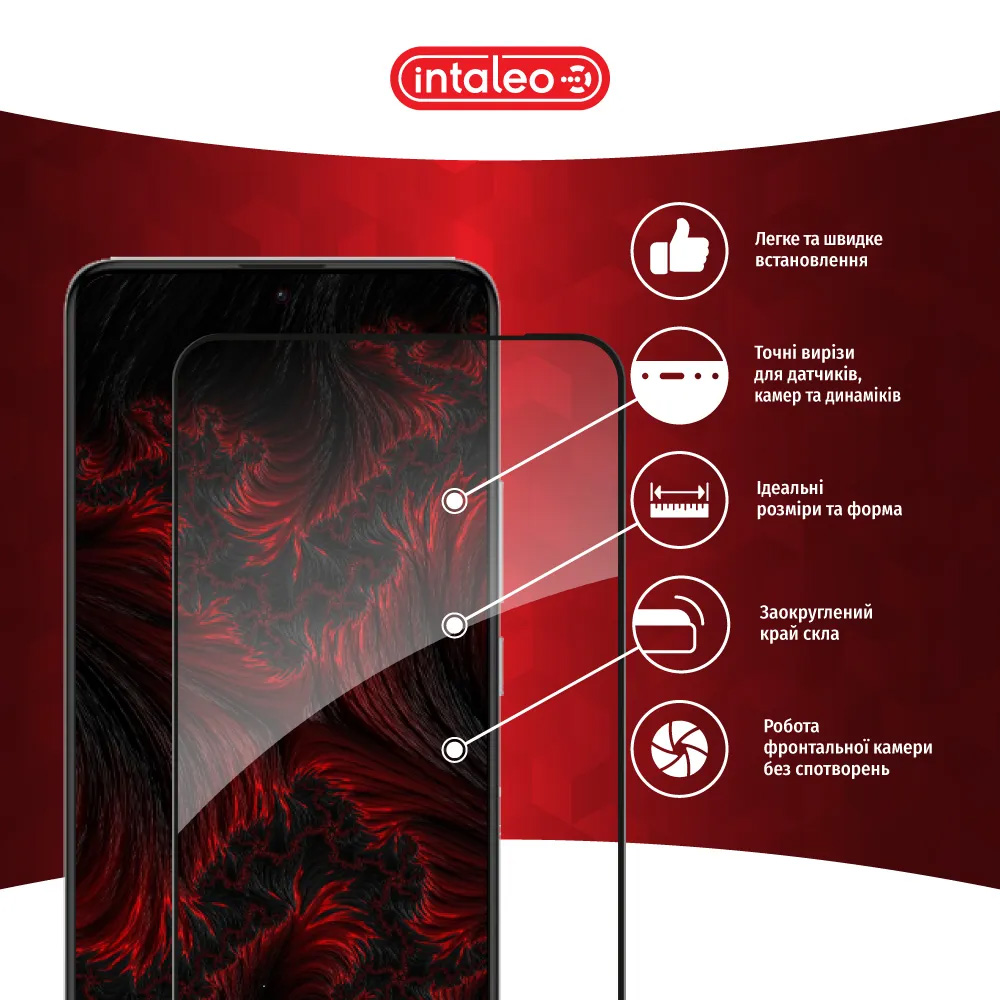 Защитное стекло INTALEO Full Glue для Poco F5 Pro