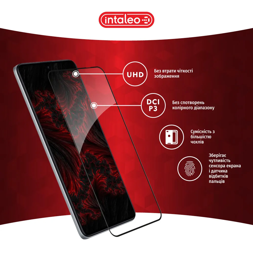 Защитное стекло INTALEO Full Glue для Poco F5 Pro