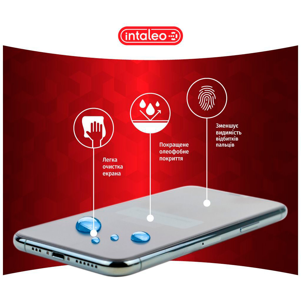 Защитное стекло INTALEO Full Glue для Redmi A2+