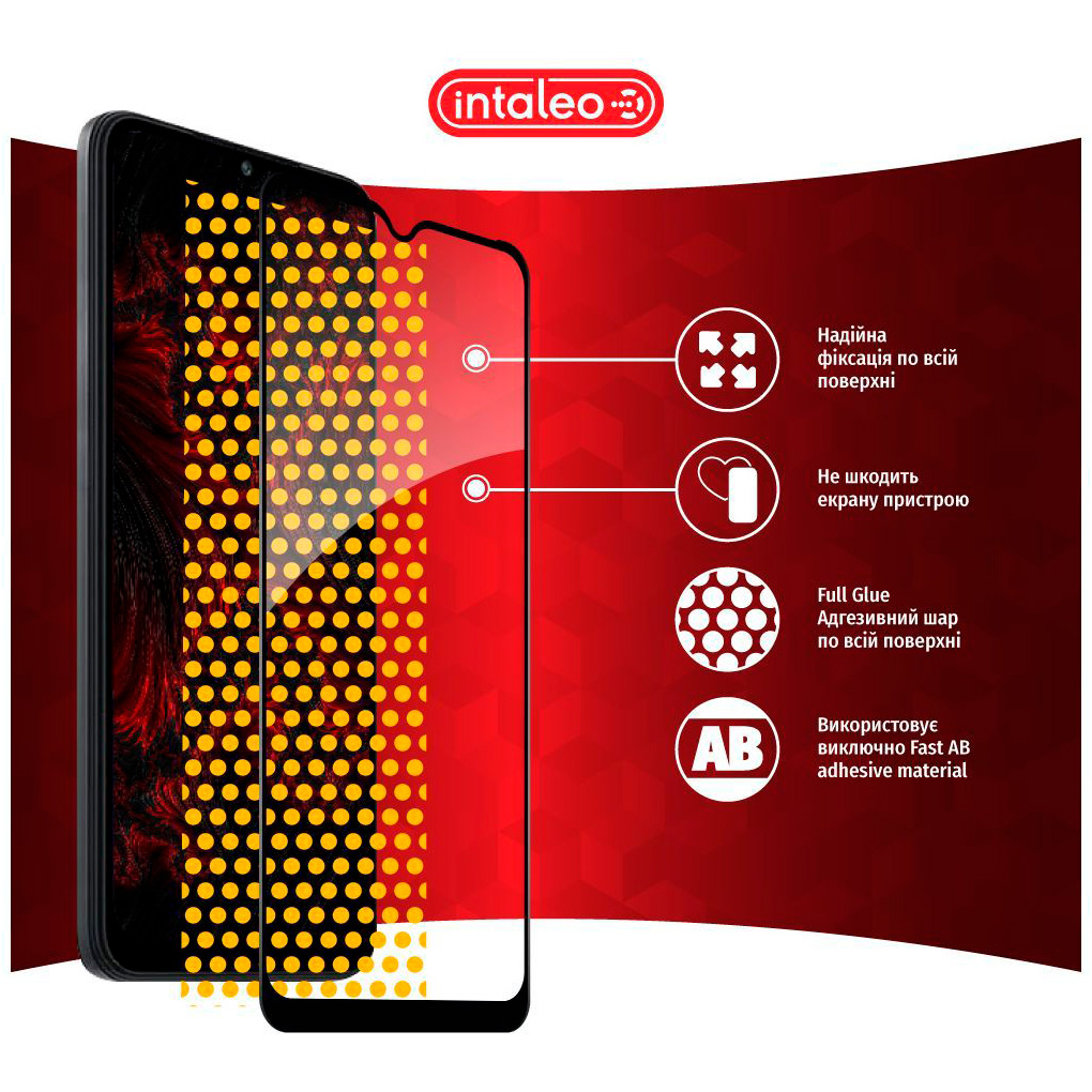 Защитное стекло INTALEO Full Glue для Redmi A2+