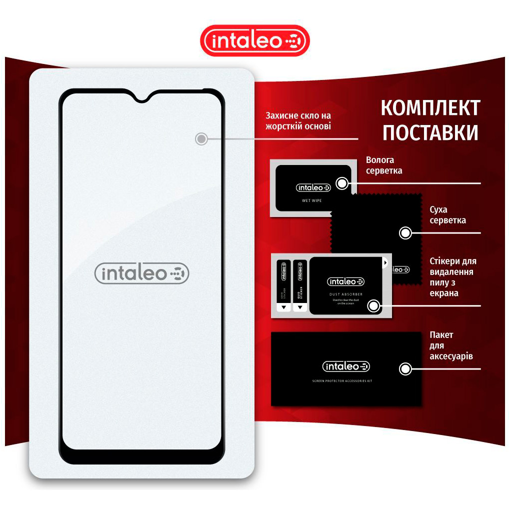 Защитное стекло INTALEO Full Glue для Redmi A2+