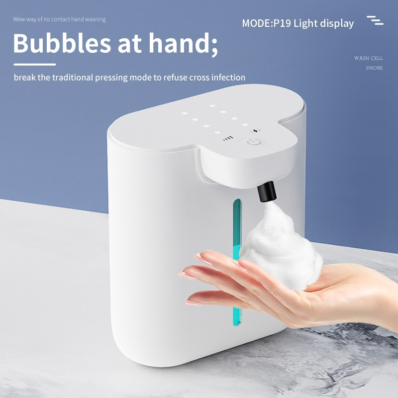 Дозатор рідкого мила сенсорний PENGRUILIN Foam Soap Dispenser P19