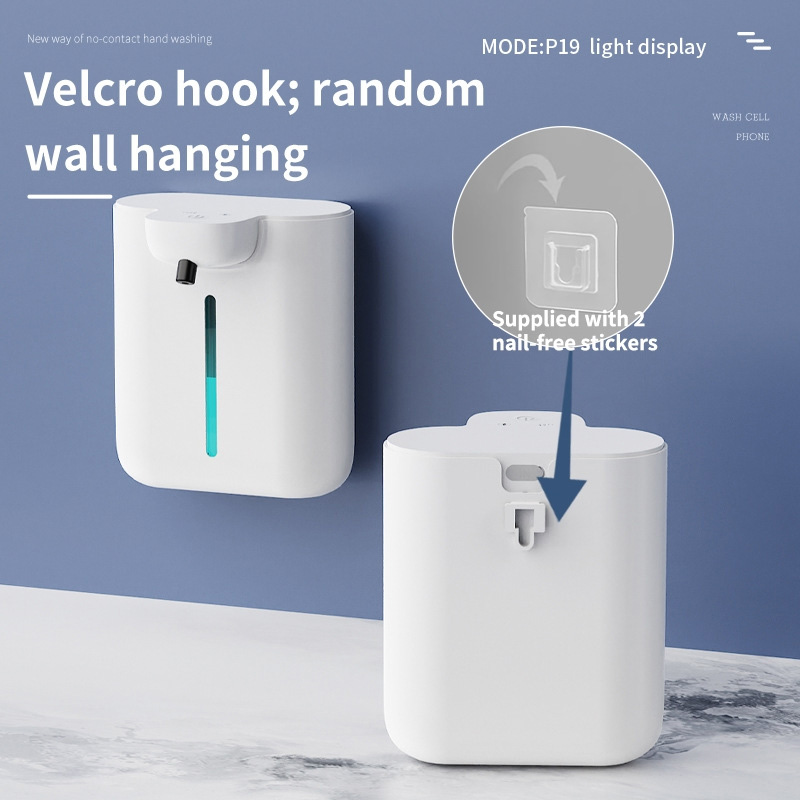 Дозатор рідкого мила сенсорний PENGRUILIN Foam Soap Dispenser P19