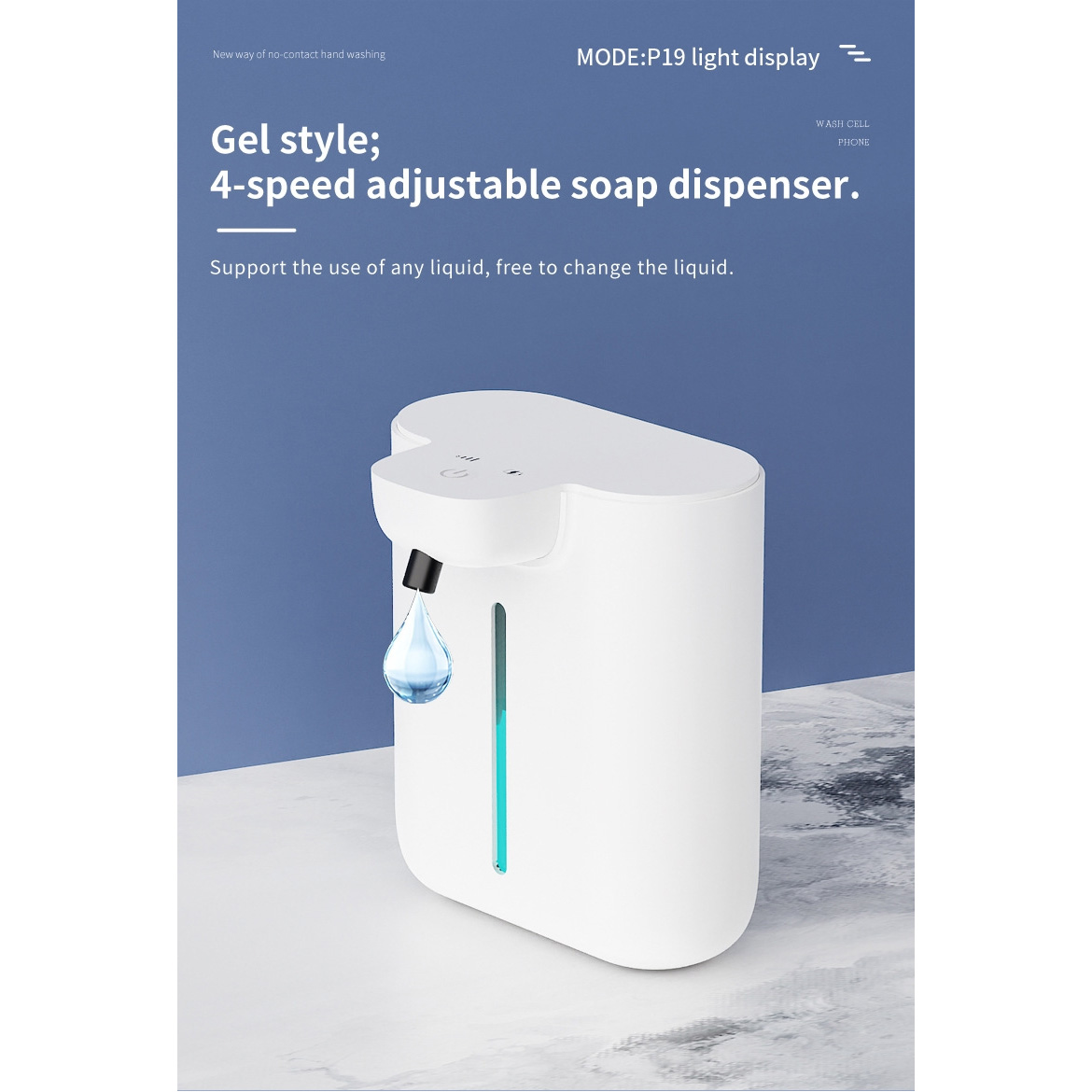 Дозатор рідкого мила сенсорний PENGRUILIN Foam Soap Dispenser P19
