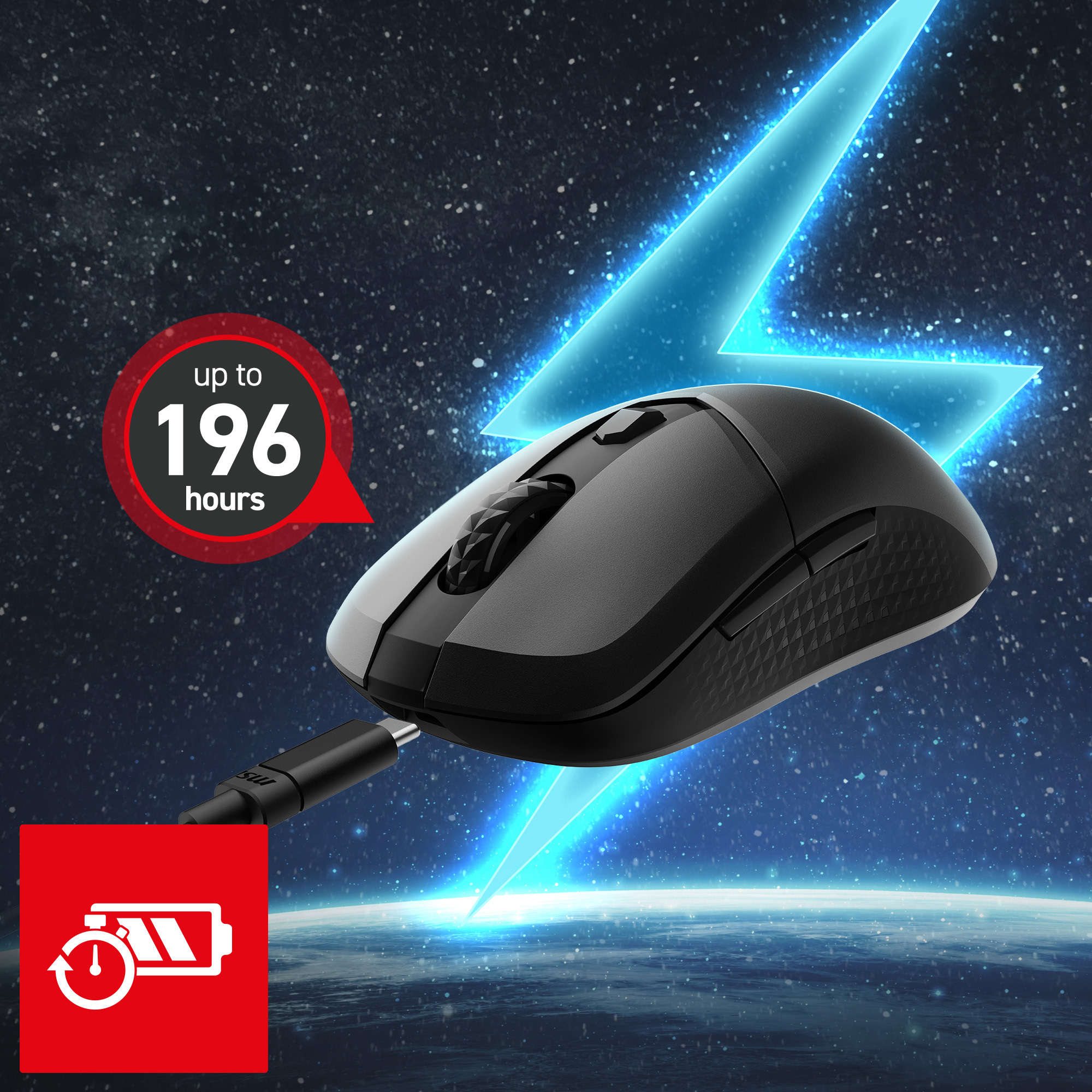Мышь игровая MSI Versa 300 Wireless 8K