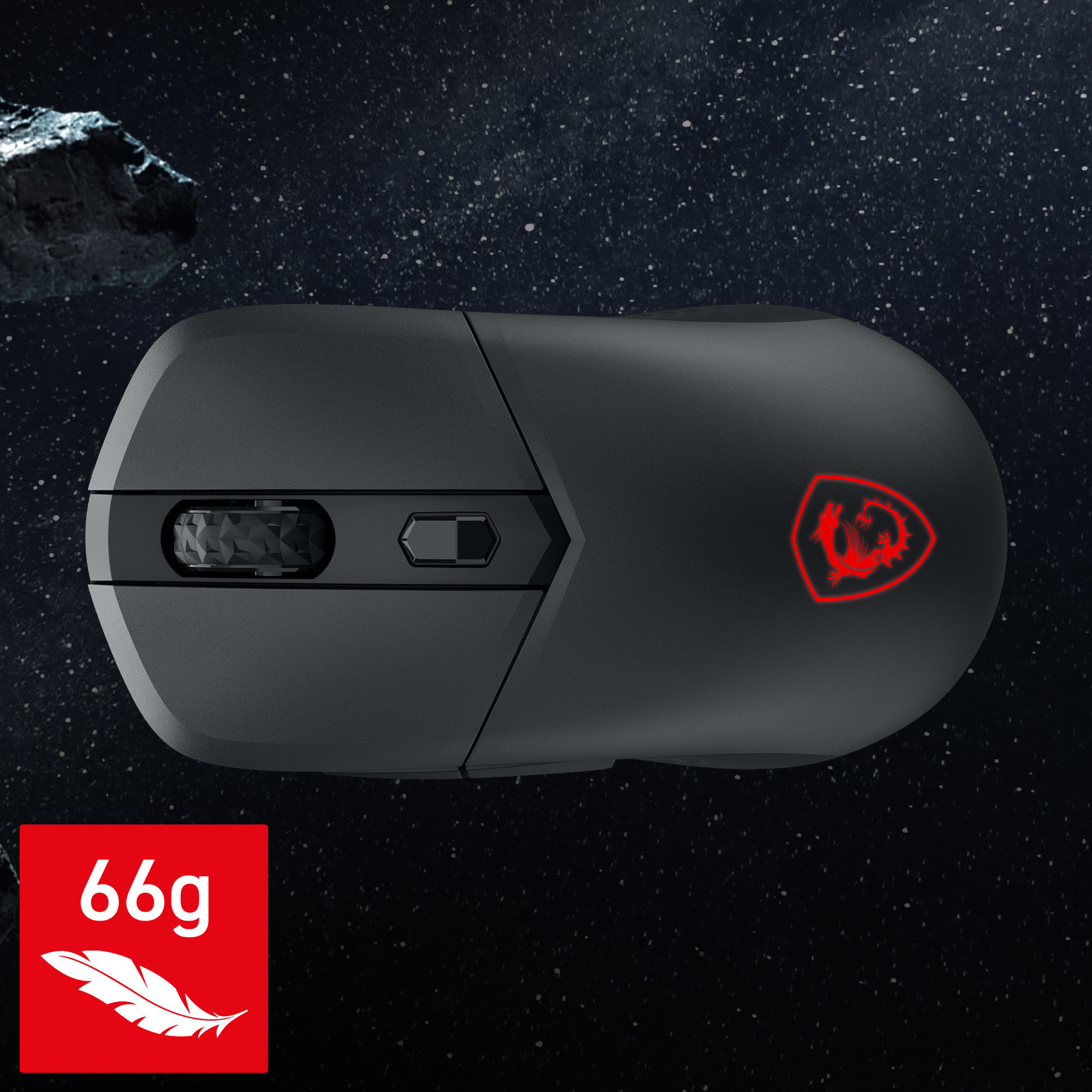 Мышь игровая MSI Versa 300 Wireless 8K