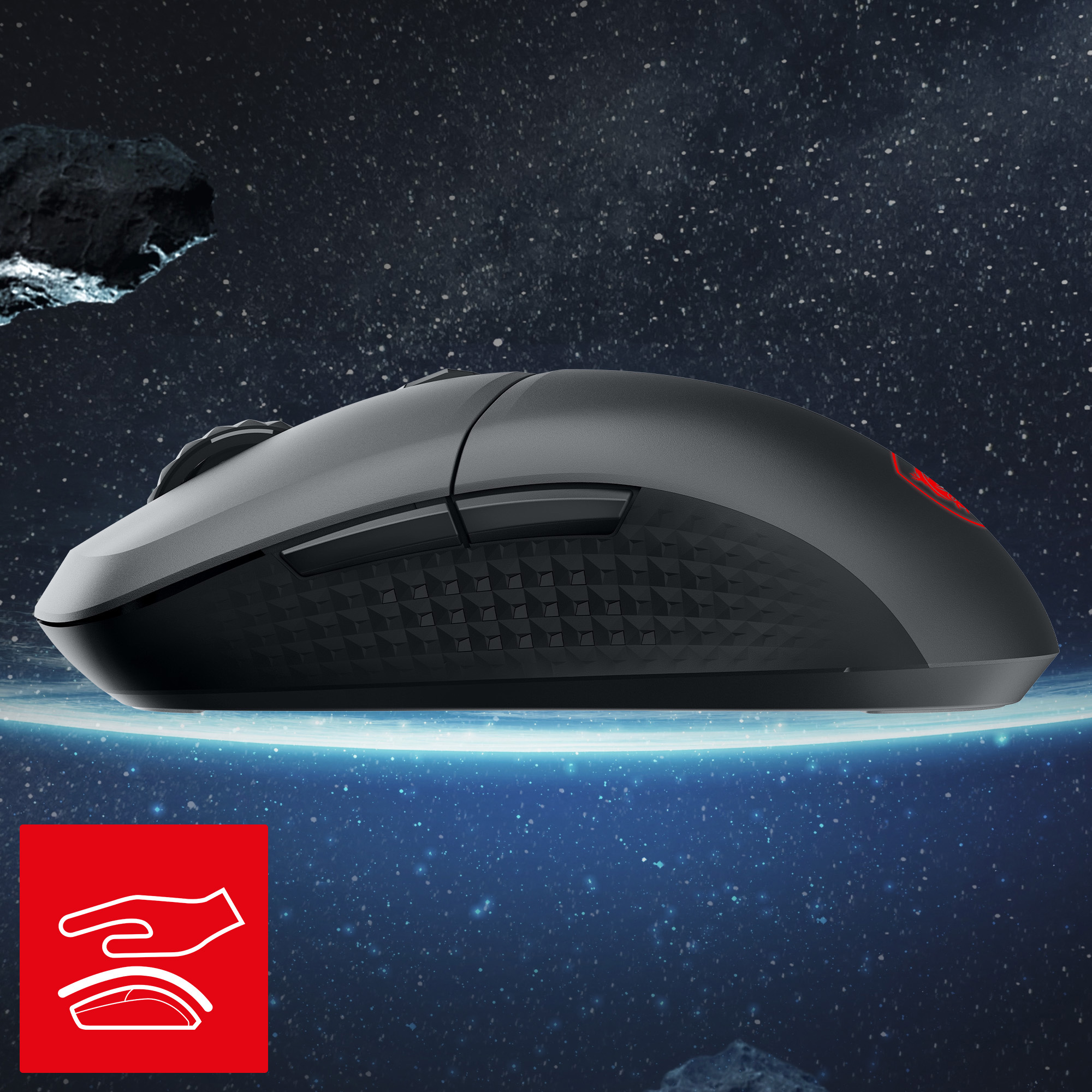 Мышь игровая MSI Versa 300 Wireless 8K
