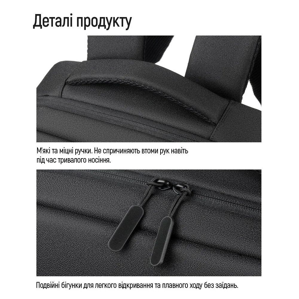 Рюкзак COLORWAY Practical 17.3"