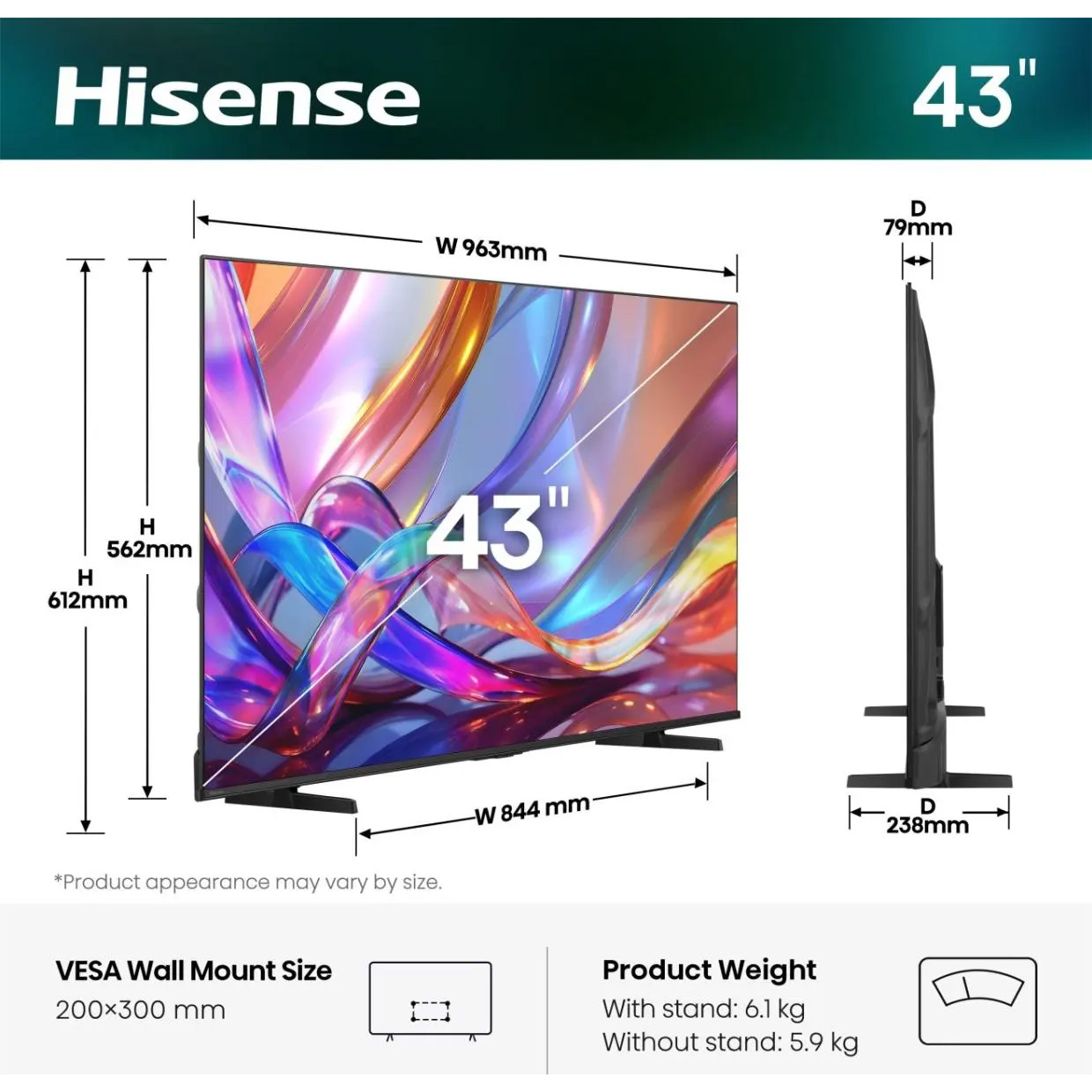 Телевизор HISENSE 43" QLED 4K 43E7S (20018322)