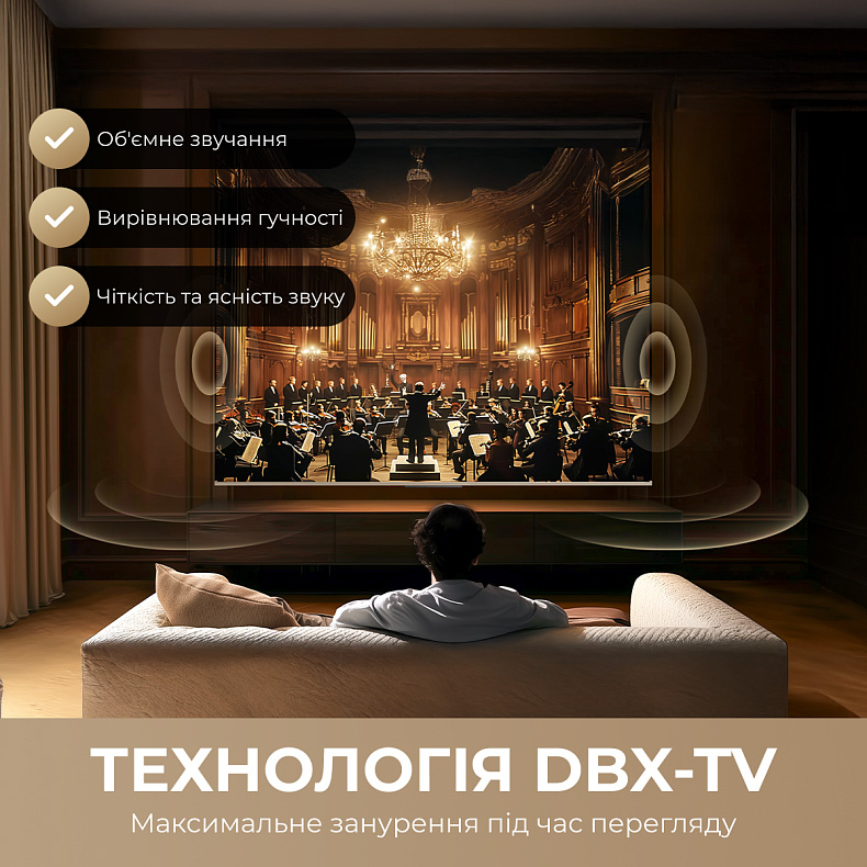 Телевизор DREAME 50" QLED 4K 50Q100