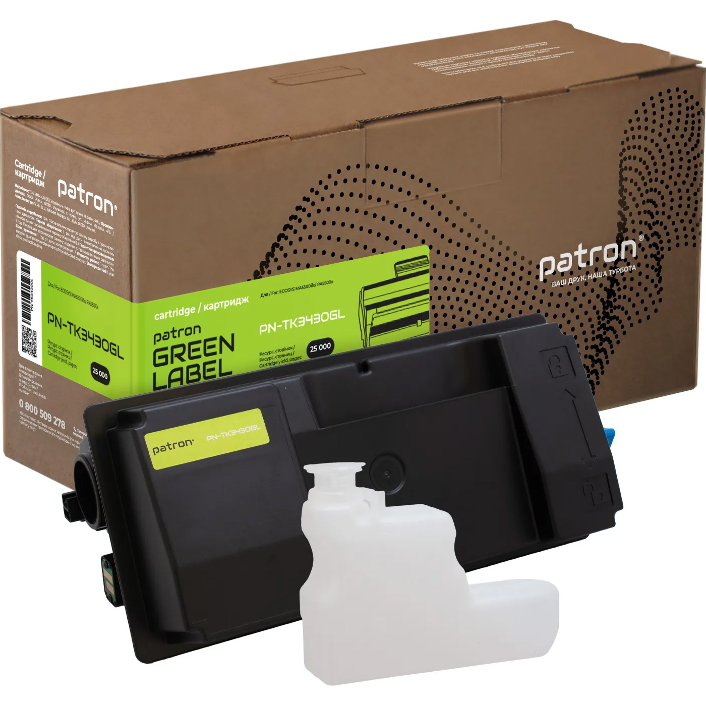Тонер-картридж PATRON Green Label сумісний з Kyocera TK-3430 Black (PN-TK3430GL)