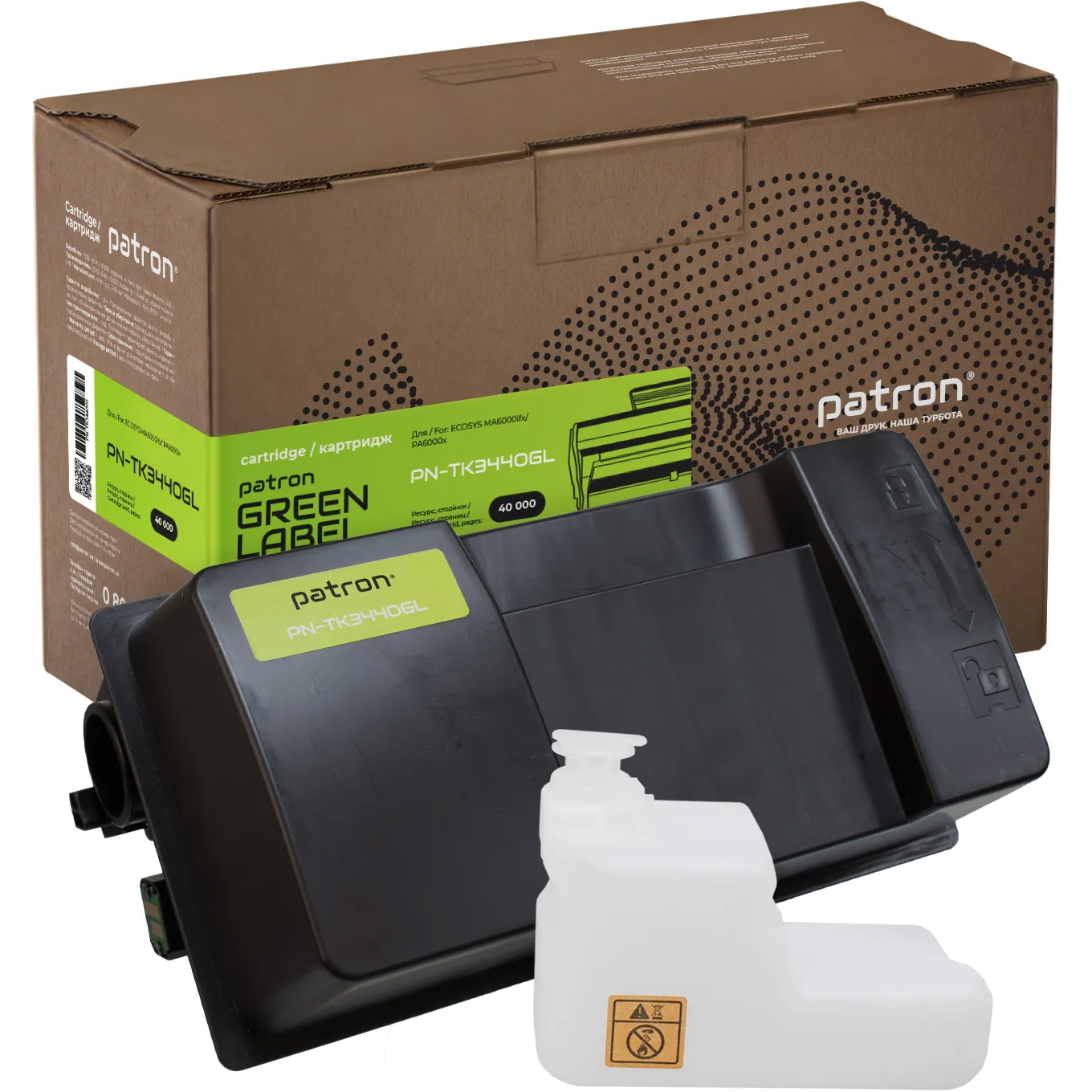 Тонер-картридж PATRON Green Label сумісний з Kyocera TK-3440 Black (PN-TK3440GL)