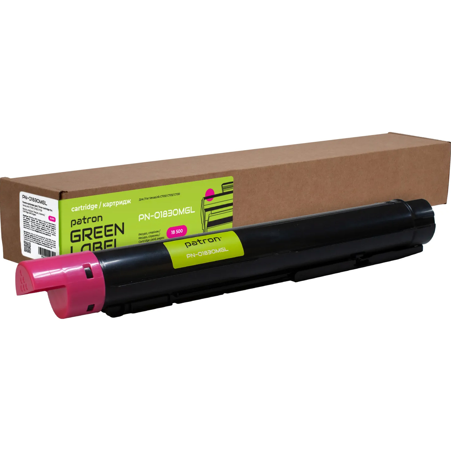 Тонер-картридж PATRON Green Label совместимый с Xerox 006R01830 Magenta (PN-01830MGL)