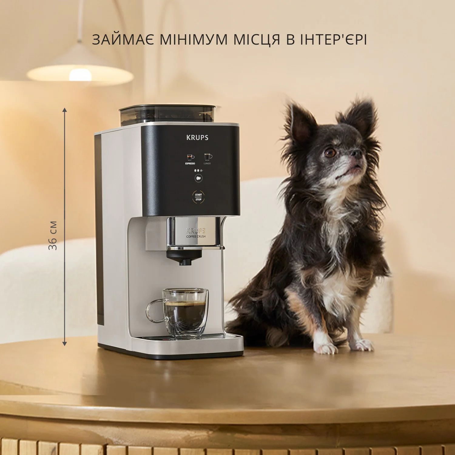 Кавомашина KRUPS Coffee Crush (SA4001E0)