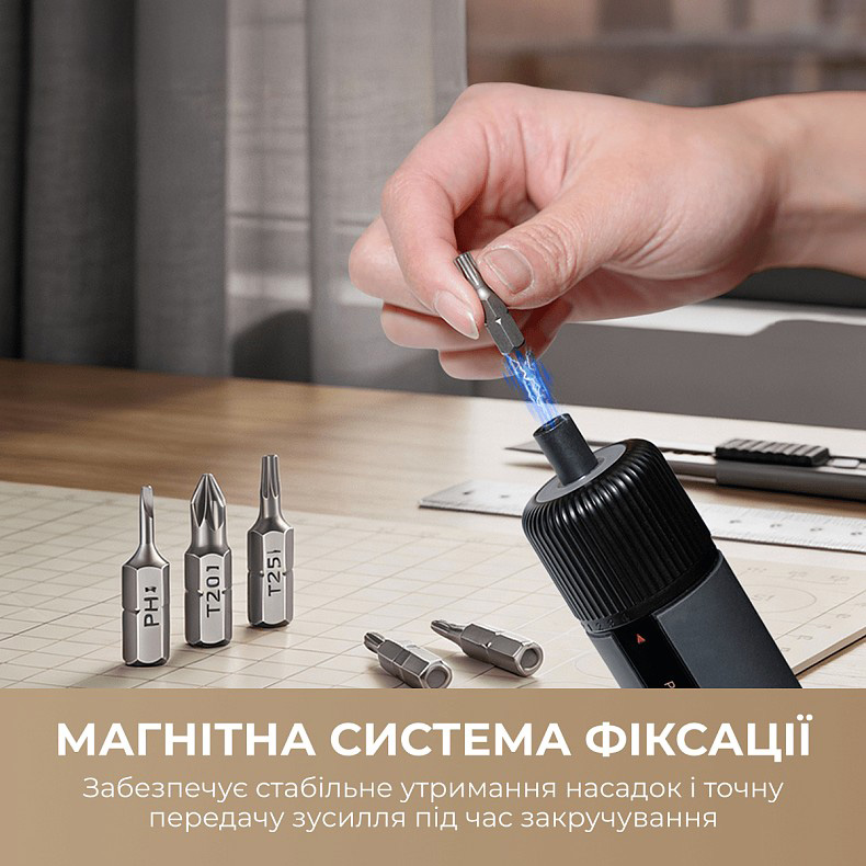 Электроотвёртка MOVA MSD008