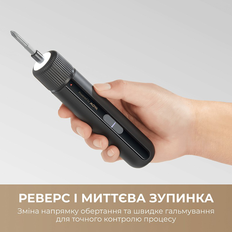 Электроотвёртка MOVA MSD008