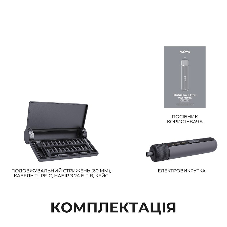 Электроотвёртка MOVA MSD008
