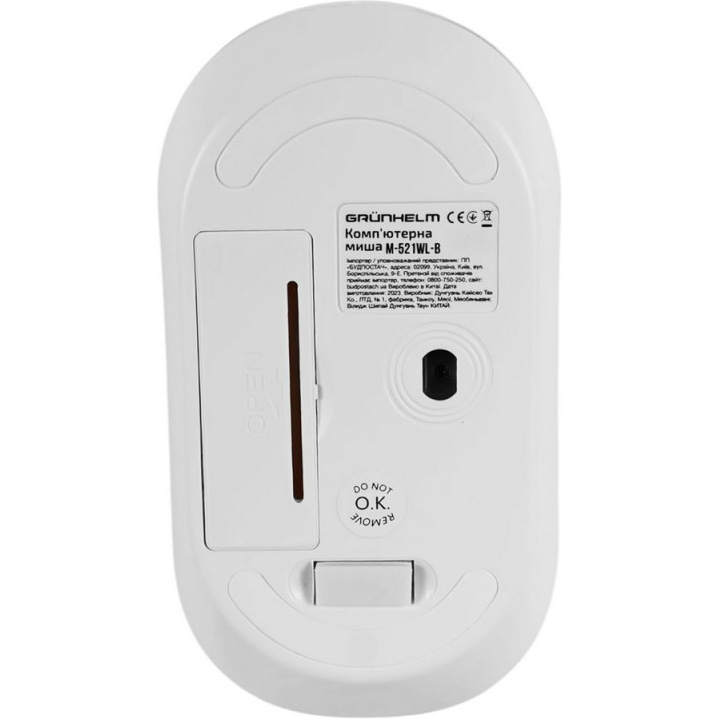Миша GRUNHELM M-521 Wireless White
