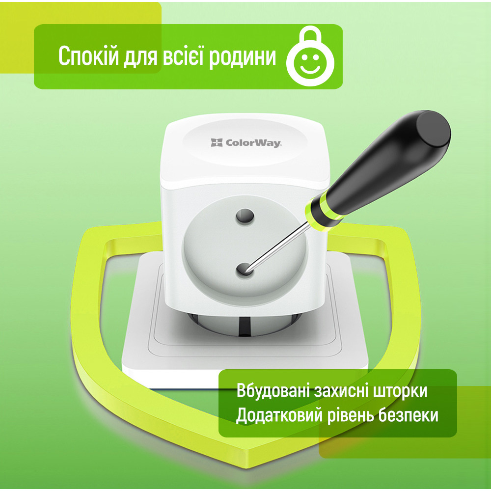 Сетевой разветвитель COLORWAY CW-CHE4W White, 4 розетки