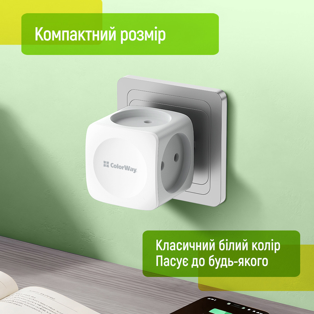Сетевой разветвитель COLORWAY CW-CHE4W White, 4 розетки