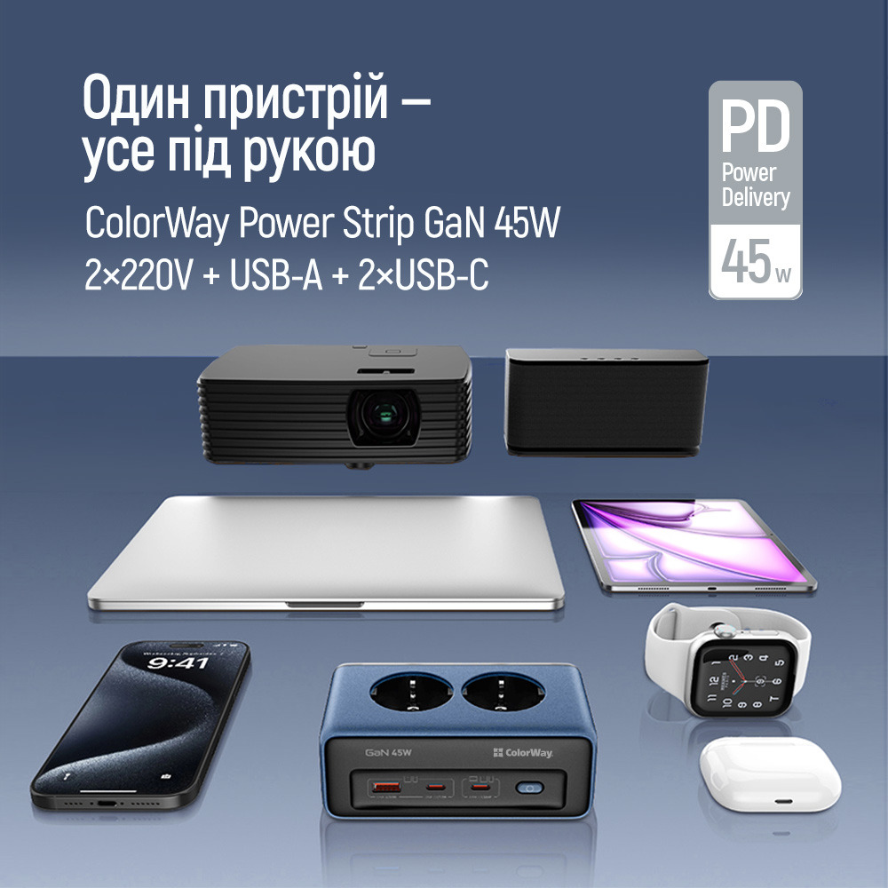 Мережевий фільтр COLORWAY CW-CHE25PDB Blue, 2 розетки, 2xUSB-C, 1xUSB, 2м