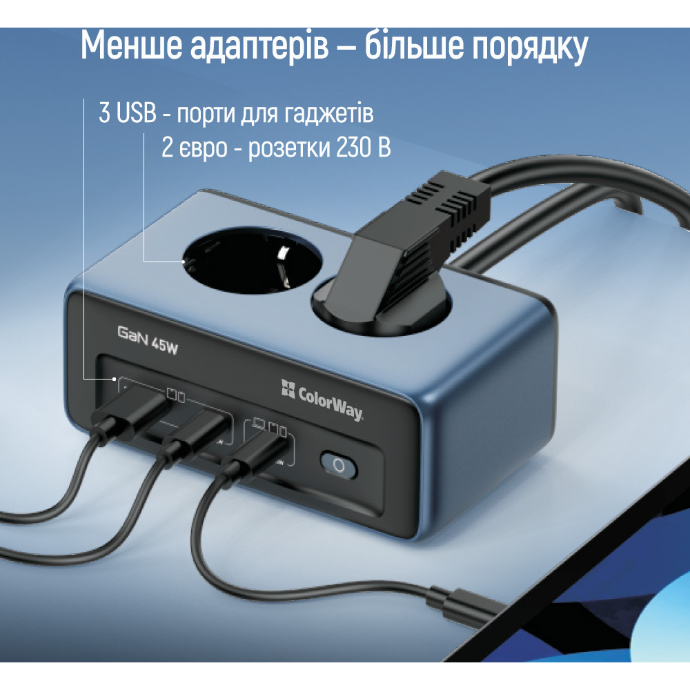 Мережевий фільтр COLORWAY CW-CHE25PDB Blue, 2 розетки, 2xUSB-C, 1xUSB, 2м