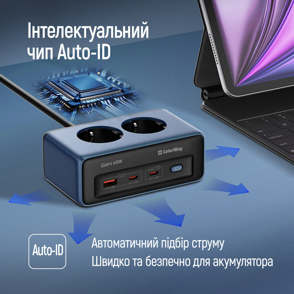 Мережевий фільтр COLORWAY CW-CHE25PDB Blue, 2 розетки, 2xUSB-C, 1xUSB, 2м